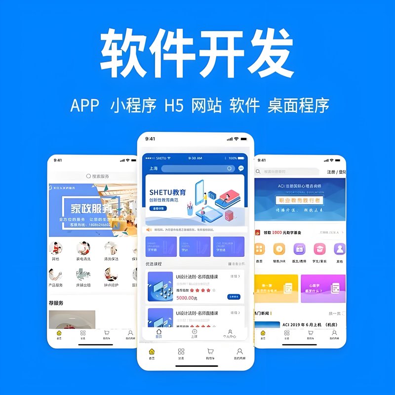 贵州博庆食品的故事:传统与现代的完美融合